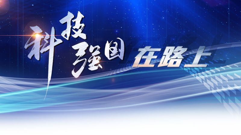 工业互联网如何重塑企业生产？真实案例深度解析**