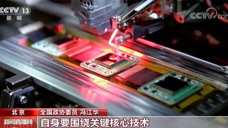 企业ERP软件采购流程：从需求分析到成功部署