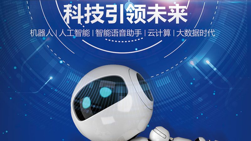 低代码平台：企业数字化转型的加速器**